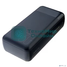 Портативный аккумулятор Perfeo (PF_E2094) - 30000 mAh, черный
