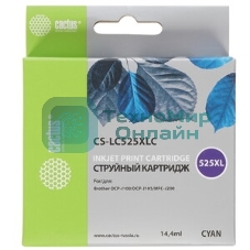 Картридж струйный Cactus CS-LC525XLC голубой (14.4 мл) для Brother DCP-J100/J105/J200