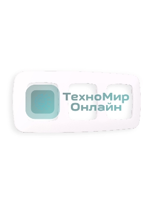 Рамка OMEGA Ecta (Жемчуг) 3-ая OF140203