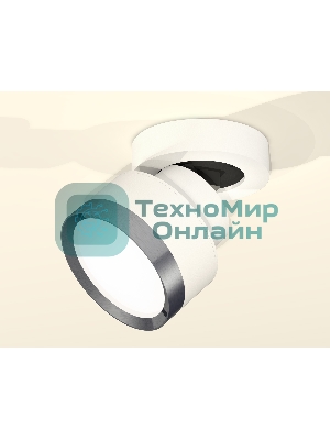 Светильник Ambrella Light XM8101006 SWH/PPH белый песок/графит полированный GX53 (A2228, A2105, C8101, N8133)