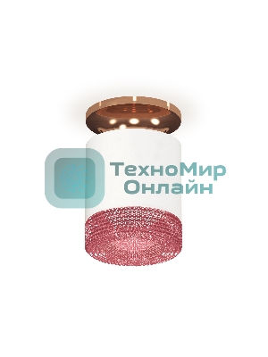 Светильник Ambrella Light XS7401143 SWH/PPG/PI белый песок/золото розовое полированное/розовый MR16 GU5.3(N7930, C7401, N7193)