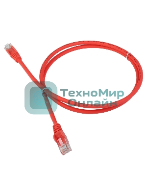 Патч-корд LANMASTER LSZH UTP cat.5e, 7.0 м, оранжевый