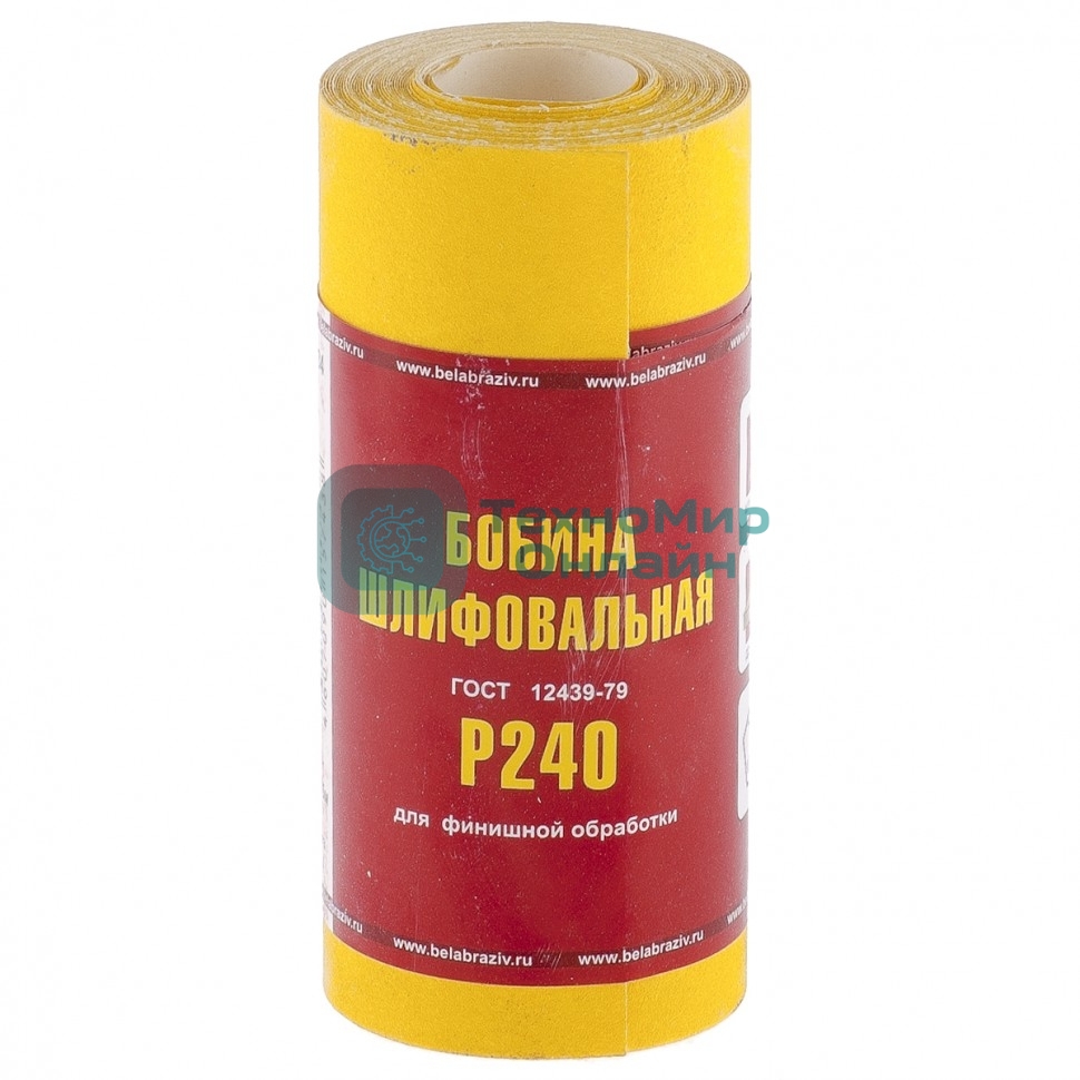 Шкурка Россия на бумажной основе,LP41C,зерн. Р240,мини-рулон 75634