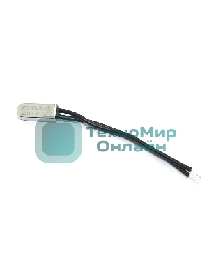 Термостат биметаллический KSD9700 5А/60 С нормально разомкнутый