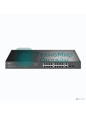 Коммутатор TP-Link TL-SG1218MP 18-портовый гигабитный коммутатор с 16 портами PoE+ SMB