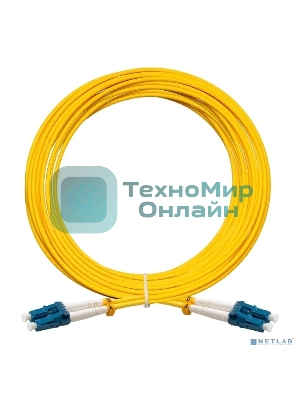 Патч-корд волоконно-оптический ExeGate FC-D-9-LC-LC-10M-LSZH (Шнур ВО SM 9/125 (OS2/G.652.D), LC/UPC-LC/UPC, Duplex, LSZH, 10м)