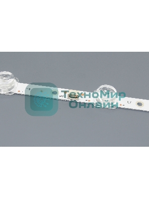 Светодиодная подсветка TV 55