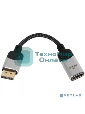 Кабель VCOM DisplayPort TO HDMI 4K 0.15 M CG621M-0.15