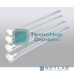 Стяжка Hyperline GTRN-150HD нейлоновая открывающаяся, безгалогенная (halogen free), 150x7.6мм (100 шт)