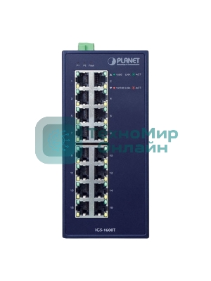 Коммутатор PLANET IGS-1600T IP30 Industrial 16-Port 10/100/1000T Gigabit Ethernet Switch (-40~75 degrees C, dual 12~48V DC/24V AC),UL certified