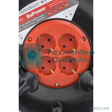 Удлинитель на катушке PERFEO (PF-B4677) 