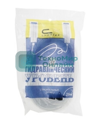 Гидроуровень Сибртех, L 25 м, D 8 мм, со шкалой