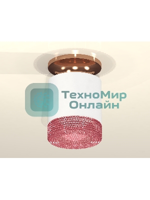 Светильник Ambrella Light XS7401143 SWH/PPG/PI белый песок/золото розовое полированное/розовый MR16 GU5.3(N7930, C7401, N7193)