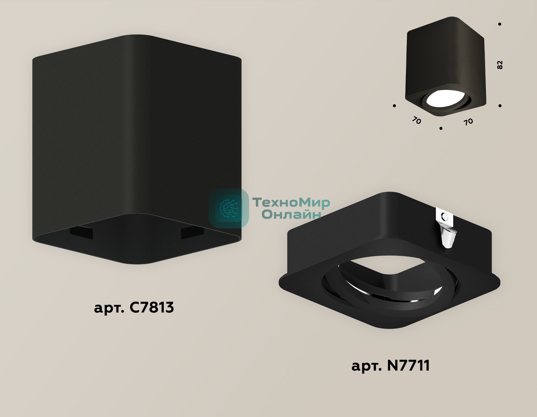 Светильник Ambrella Light XS7813010 SBK черный песок MR16 GU5.3 (C7813, N7711)