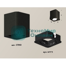 Светильник Ambrella Light XS7813010 SBK черный песок MR16 GU5.3 (C7813, N7711)