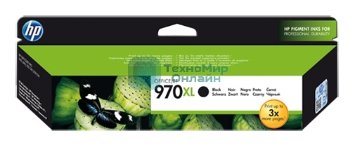 Картридж струйный HP 970 CN625AE черный для HP OJ Pro X476dw/X576dw/X451dw/X551dw (9200 стр.)