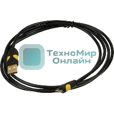 Кабель USB2.0 2A Smooth connector USB A (m)/micro USB B (m) 1.5м позолоченные контакты