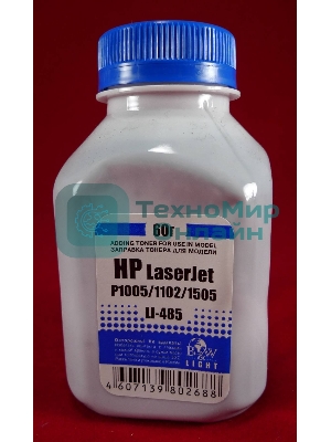 Тонер HP LJ P1005/06/1102/1120/1505/22/66/1606/LBP-3010/3250 (фл.60г.) B&W Light фас России