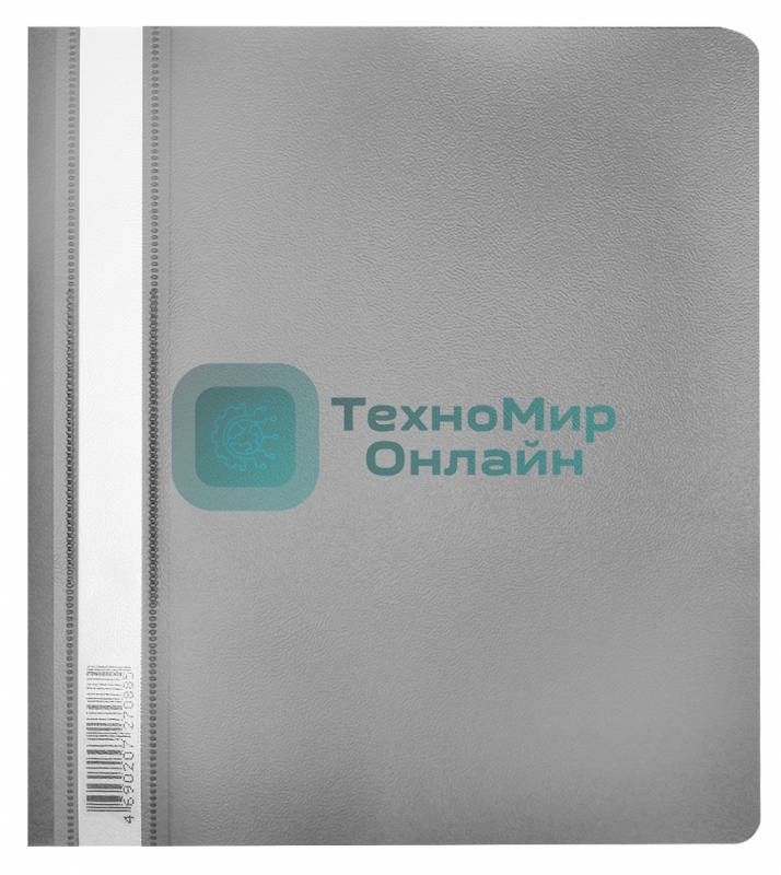 Папка-скоросшиватель Бюрократ Люкс -PSL20A5GREY A5, прозрачный верхний лист, пластик, серый 0.14/0.18