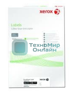 Наклейки Polyester XEROX SRA3, 100 листов, белые (Durapaper)