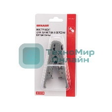 Инструмент для зачистки и обрезки витой пары Rexant (ht-S-501B)