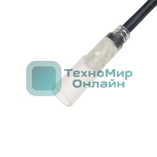 Установочный набор для дюралайта Neon-night 3W ∅13мм (коннектор с иголкой, выпрямитель, заглушка), до 100м