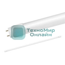 Лампа светодиодная LED-T8-М-PRO 32Вт 6500К G13 2700лм 230В 1500мм мат. IN HOME 4690612031040