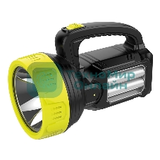 Фонарь рабочий поисковый Rexant с основным и боковыми светом 2 Вт + 5 Вт, 220 В, встроенный аккумулятор, 5 ч автономной работы