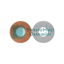 Шайба алюмомедная Rexant ШАМ 40/17 (в упак. 100 шт.)