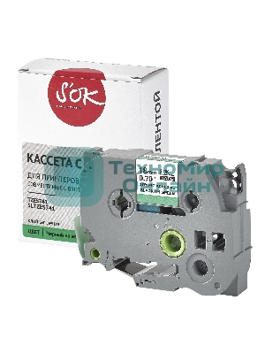 Кассета с лентой S'OK by Sakura Printing TZES741 для Brother, черный на зеленом, 18мм/8м, наклейка