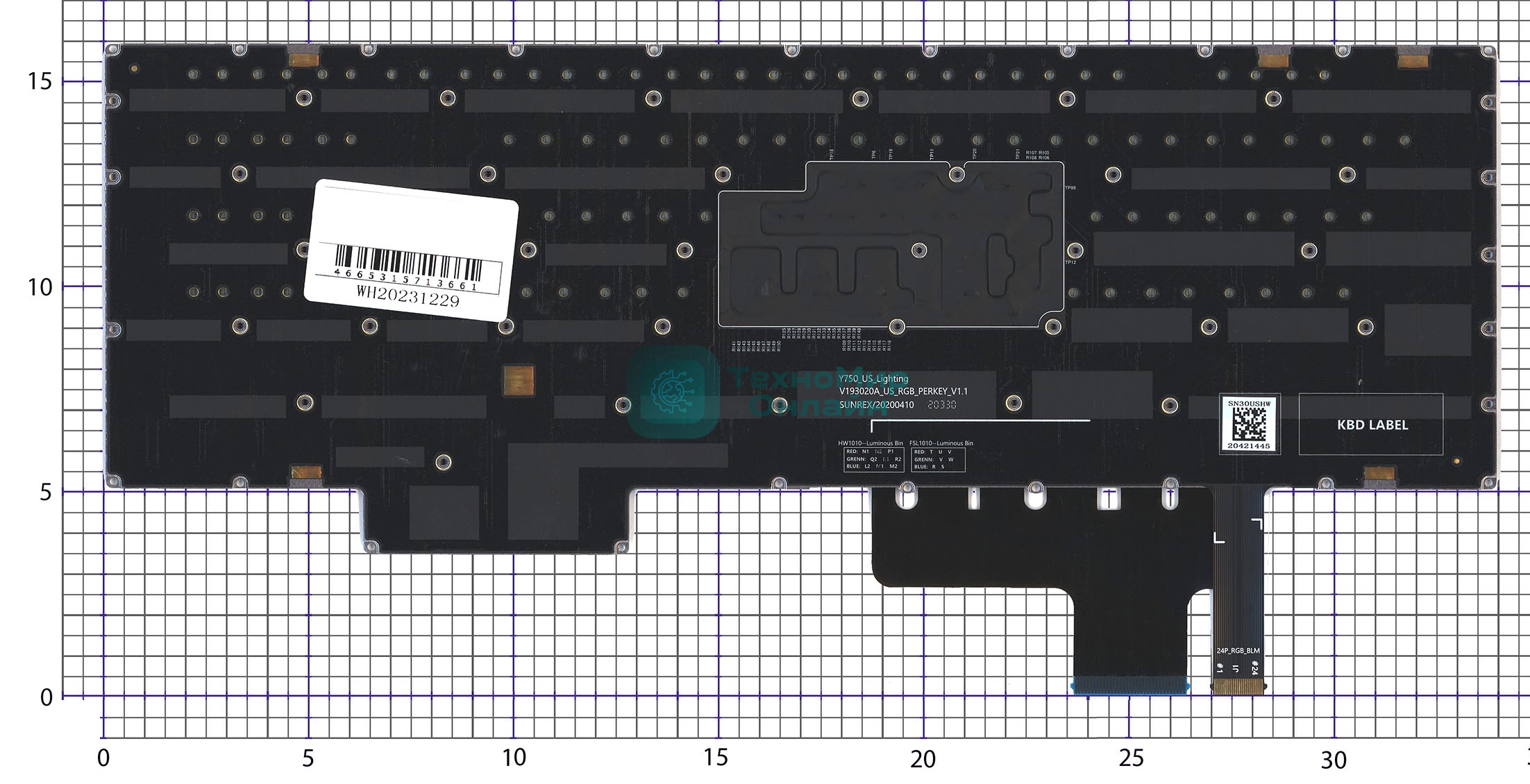 Клавиатура для ноутбука Lenovo Legion S7 без рамки с подсветкой