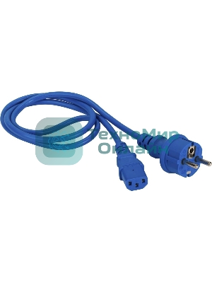 Шнур питания Lanmaster C13-Schuko прямая, 3х0.75, 220В, 10А, синий, 5 метров