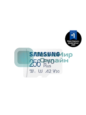 Флеш карта MICRO SDXC EVO+ 256Gb V10 W/A MB-MC256SA/EU Samsung