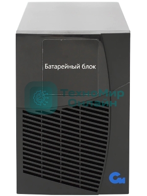 Батарея для ИБП Связь Инжиниринг БМСИПБ1БА.10-11