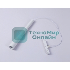 Светильник светодиодный подвесной для шинопровода GL4350 WH белый IP20 6W 4200K 48V 24° D40*H300