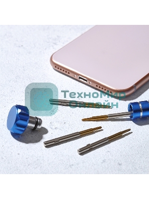 Набор для точечных работ 6 предметов Rexant