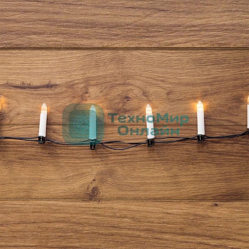 Гирлянда Neon-night 