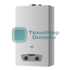 Водонагреватель проточный Ariston Fast R ONM 10, газовый