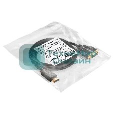 Кабель HDMI-DVI-D ExeGate EX-CC-HDMIM-DVI2M-2.0 (19M/(24+1)M, dual link, 2м, позолоченные контакты)
