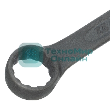 Набор ключей Сибртех комбинированных,6 - 22 мм,10 шт., CrV,фосфатированные,ГОСТ 16983