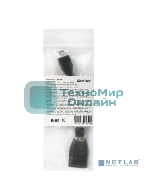Кабель-переходник Defender microUSB (M) - USB (F)/для подкл. устр. USB Flash, HDD, мыши, и и т.д./поддерж. режим OTG.