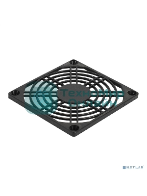 Решетка для вентилятора 80x80 ExeGate EG-080PSB (80x80 мм, пластиковая, квадратная, черная)