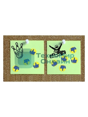 Этикетки Avery Zweckform 3861 250шт на листе диаметр 19мм/70г/м2/желтый самоклей. универсальная (упак.:1рул)