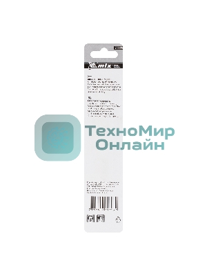 Сверло по бетону MTX Golden Line, 12 х 150 мм цилиндрический хвостовик