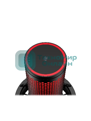 Микрофон HyperX QuadCast 2 (QDC002) черный