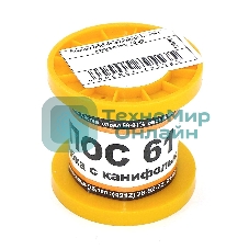 Припой ПОС-61 диаметр 1,5 мм с канифолью 50 гр 2 шт