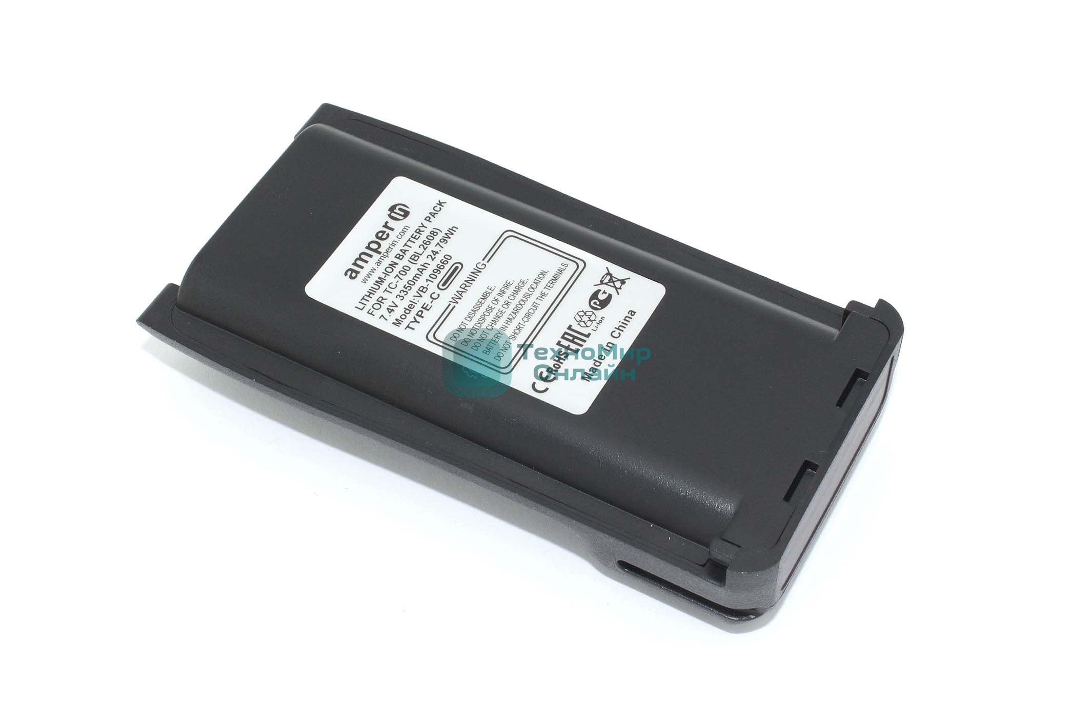 Аккумулятор Amperin (Type-C) для Hytera HYT TC-700, TC-780 (BL2608) 3350 mAh 7.4V Li-ion
