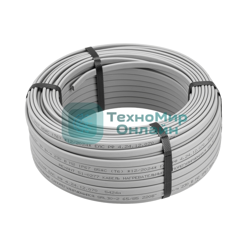 Кабель греющий (нагревательный) саморегулирующийся SRL30-2, неэкранированный, 30Вт/м, 0,9мм2/55м, бухта 50м Rexant