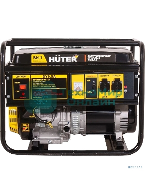Электрогенератор бензиновый Huter DY6.5A, 5.5 кВт, 84 дБ, 73.3 кг