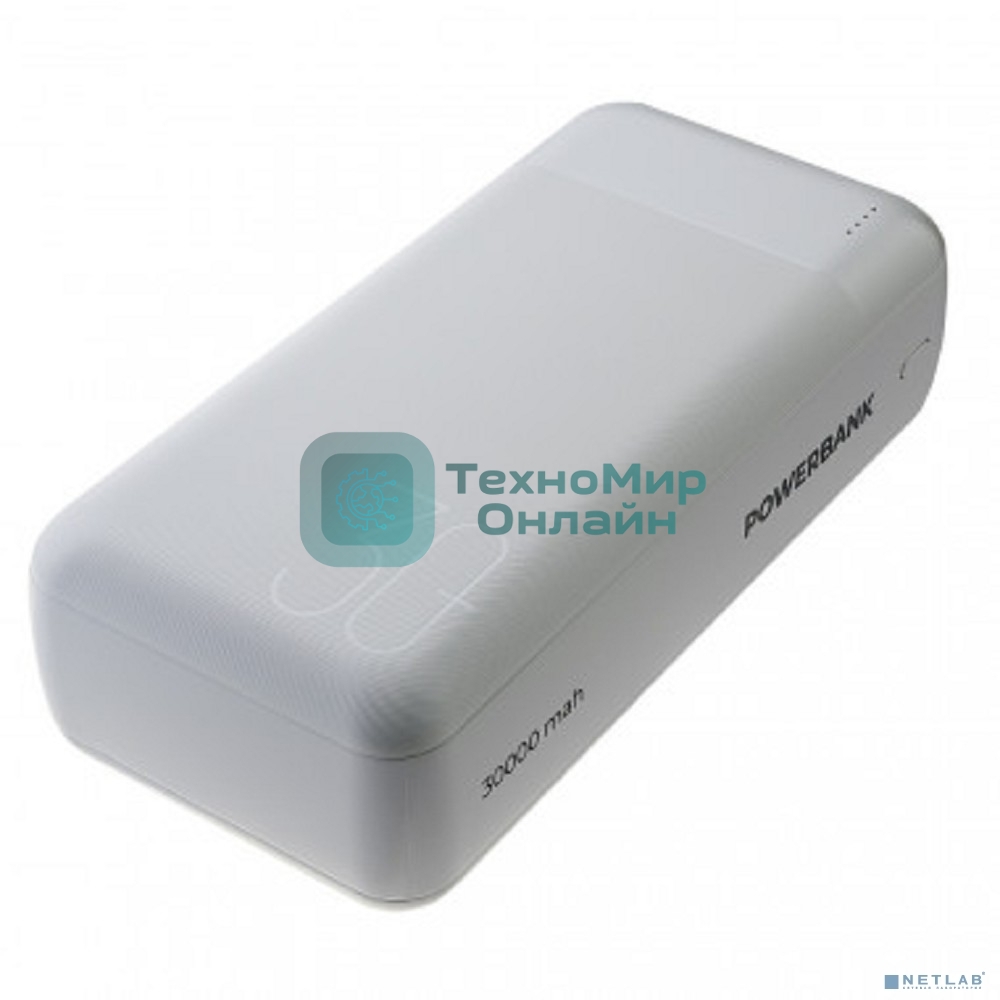 Портативный аккумулятор Perfeo (PF_E2096) - 30000 mAh, белый